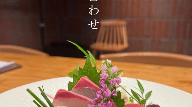 天神 NUMBERSHOT - メイン写真: