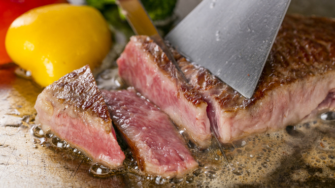 TEPPANYAKI 10 GINZA