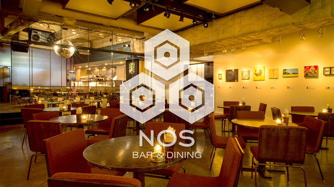 NOS Bar & Dining - メイン写真: