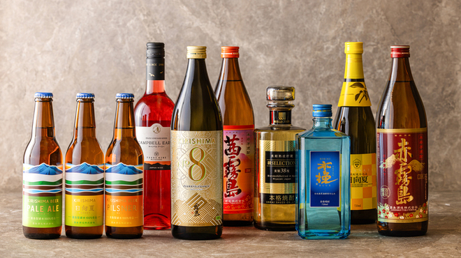 オールデイダイニング コンパス - メイン写真: