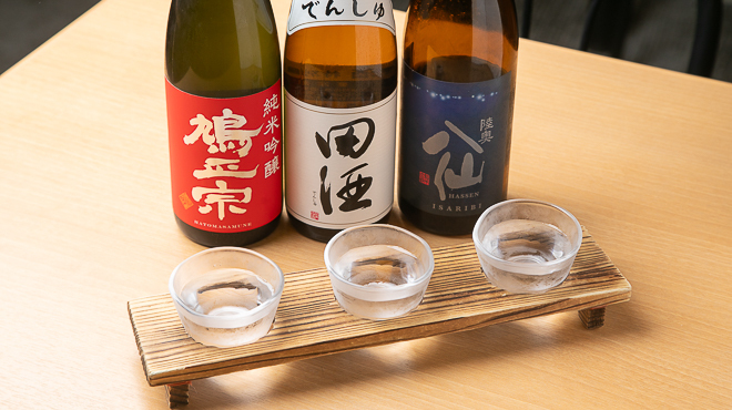 魚っ喰いの田 - メイン写真: