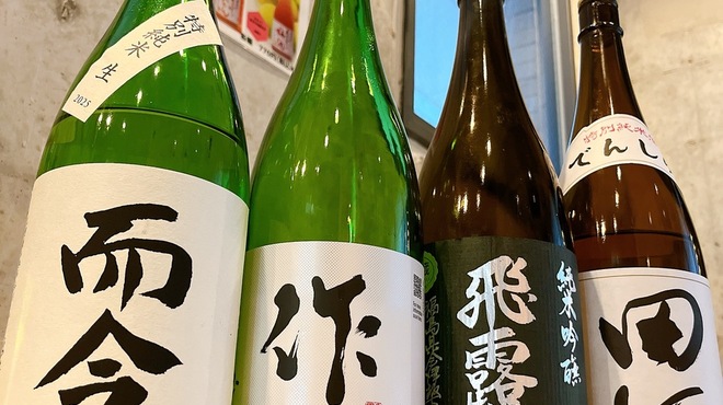 つるまつ - ドリンク写真: