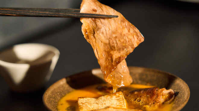 和牛焼肉 やくにく - メイン写真: