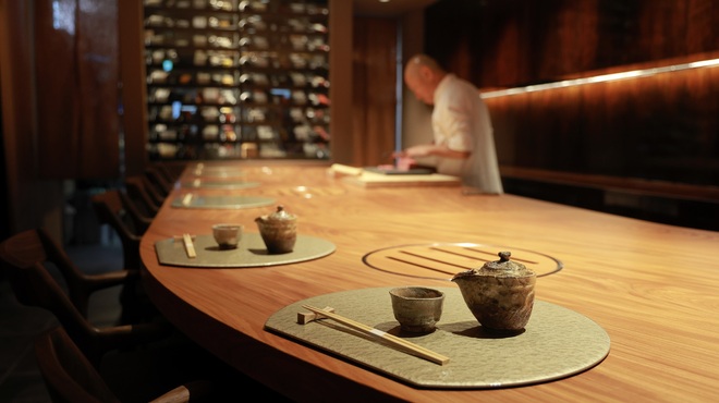 田無羅 - メイン写真: