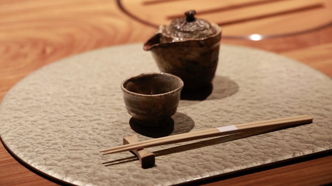 田無羅 - メイン写真: