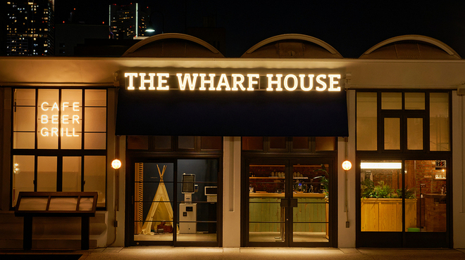 THE WHARF HOUSE YAMASHITA KOEN - メイン写真: