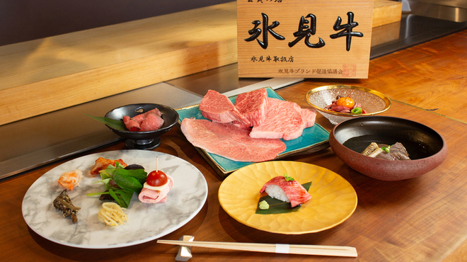 牛屋 -鐵- - 料理写真:氷見牛鉄板コース