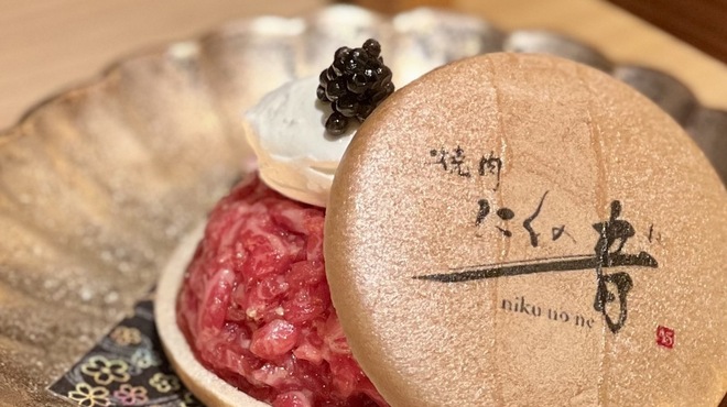 焼肉 にくの音 - メイン写真: