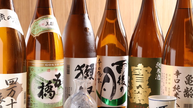 活けふぐ料理 桜竹庵 - メイン写真: