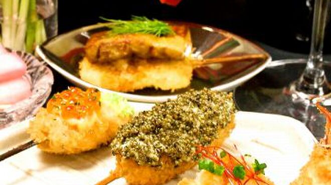 串処 最上 - 料理写真: