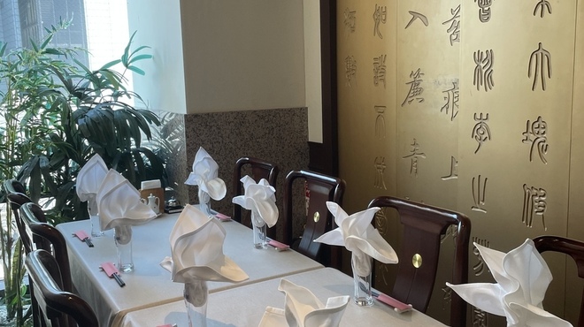 涵梅舫 - メイン写真: