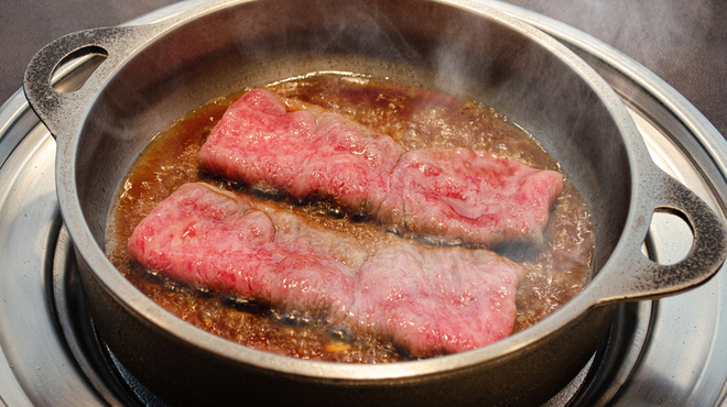 近江源助 - メイン写真: