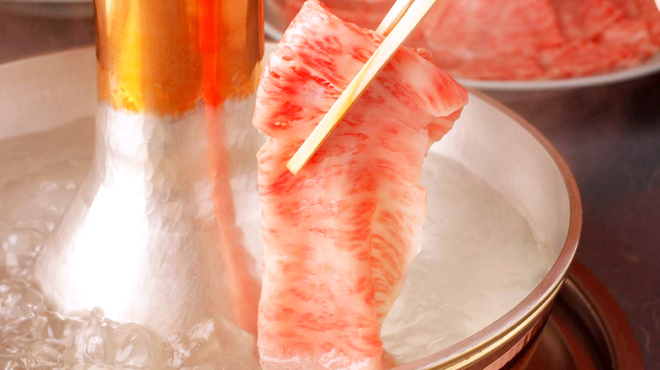 近江源助 - メイン写真: