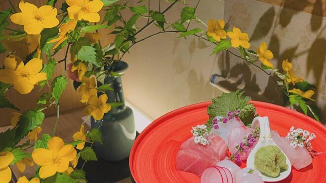 創作Dining SHARI流川 - メイン写真: