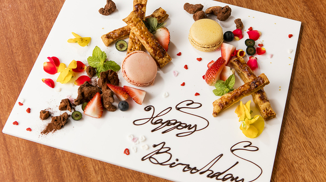 代官山焼肉 kintan - メイン写真: