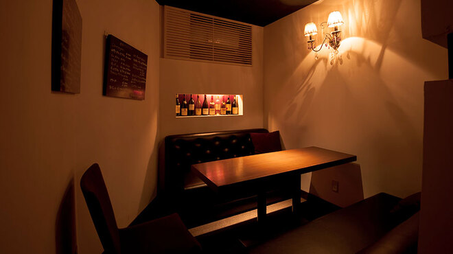 Bar Violet - メイン写真: