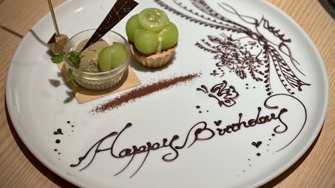 焼肉 にくの音 - メイン写真: