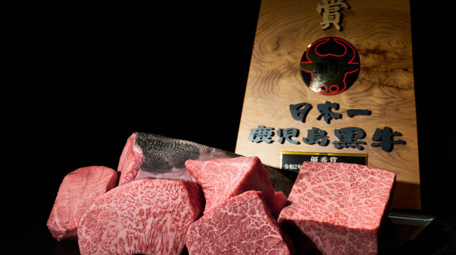 和牛焼肉やくにく 徹 - メイン写真: