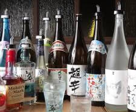 あぶり清水 - メイン写真:
