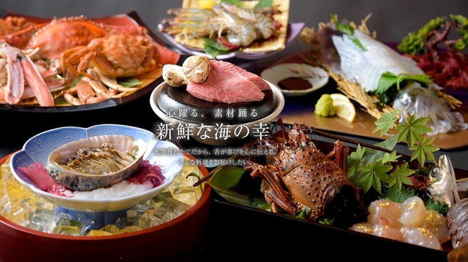 浪漫座 博多 総本店 - メイン写真: