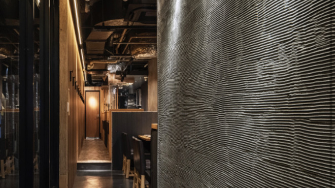 串揚げ大ひら 五反田 - メイン写真: