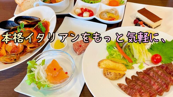 イタリアン酒場もふもふ - メイン写真: