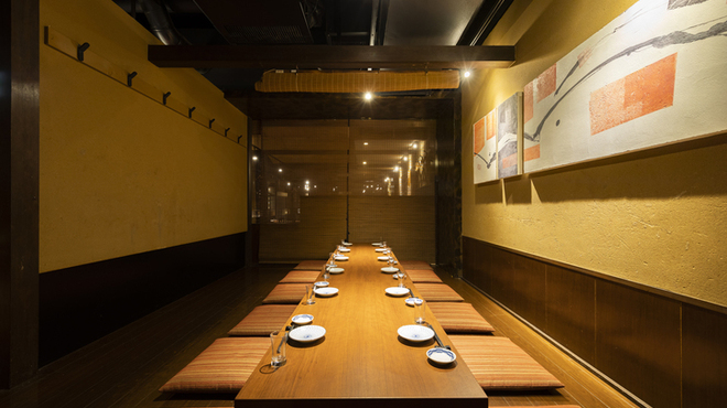 和食居酒屋 咲くら - メイン写真: