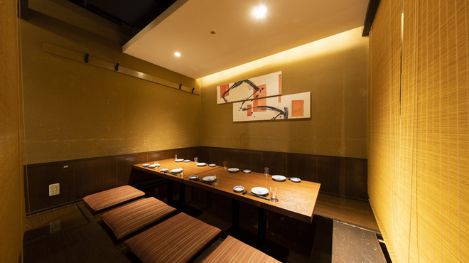 和食居酒屋 咲くら - メイン写真: