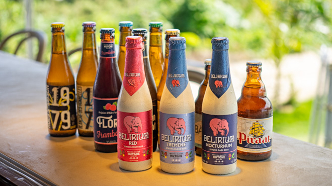 THE BEER TERRACE - メイン写真: