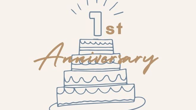 日本橋ねがろく寿司 - メイン写真: