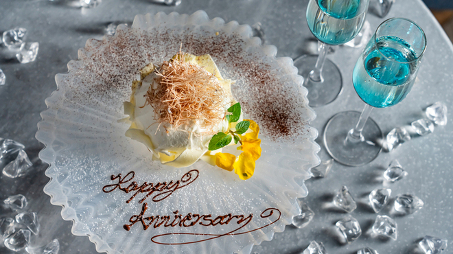 星空の中へ - メイン写真: