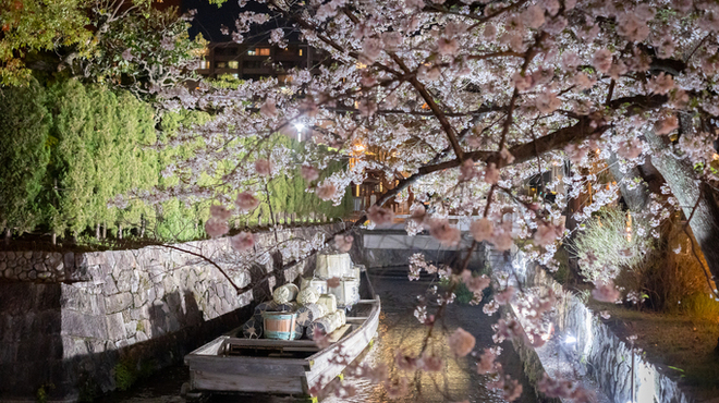 創作中華 一之船入 - メイン写真: