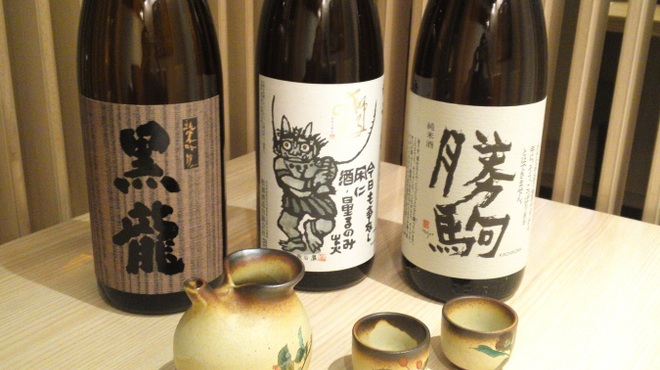 くすの樹 - メイン写真: