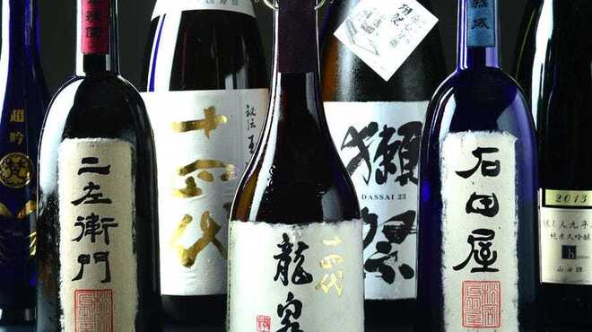 酒味趣肴ささら庭 - メイン写真: