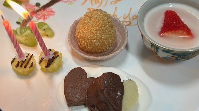 楽山麻婆店 - メイン写真: