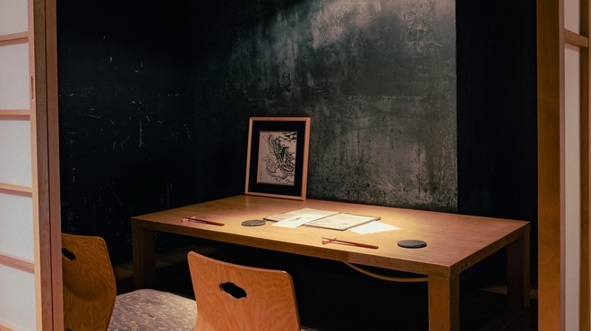 割烹 藤 - メイン写真: