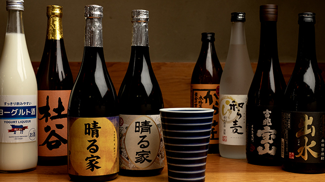 晴る家 - メイン写真: