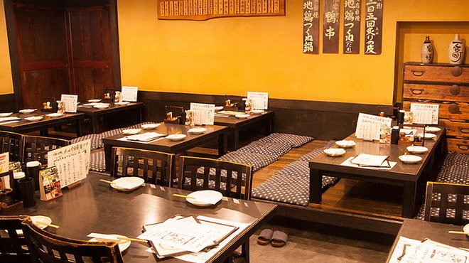 炭火やきとり 伝兵衛 - メイン写真: