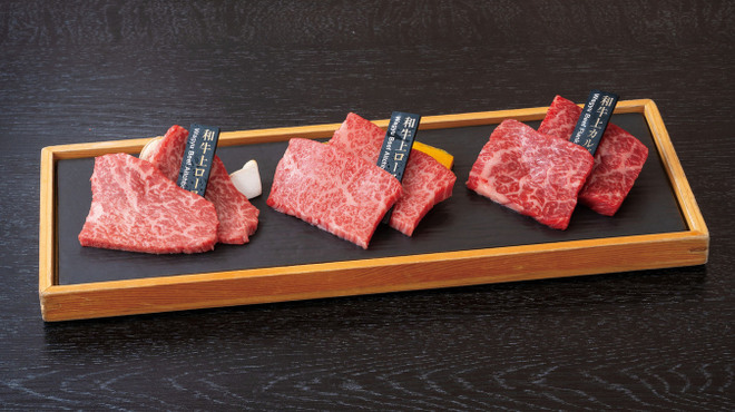 Wagyu Yakiniku Tokori Ueno banboo gaaden ten