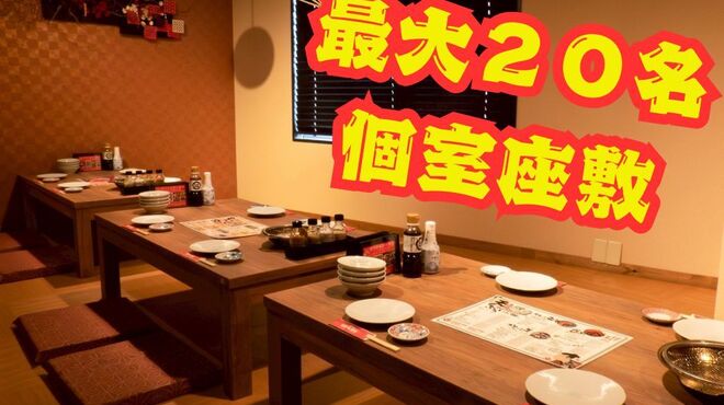 はかた商店 - メイン写真: