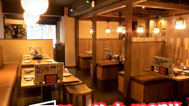 はかた商店 - メイン写真: