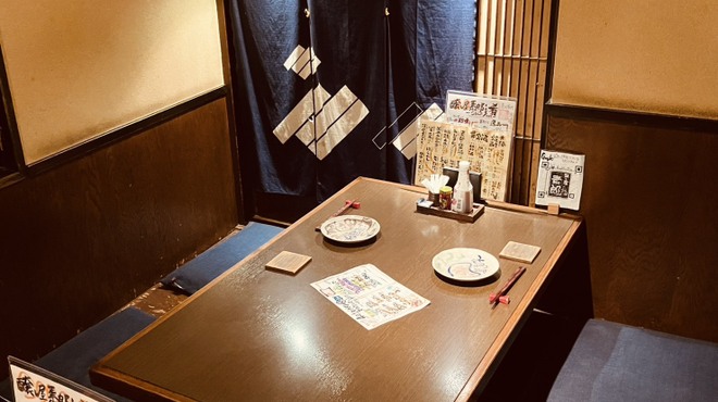 醸し屋 素郎slow - メイン写真: