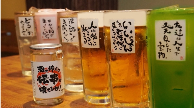 新時代 - メイン写真:
