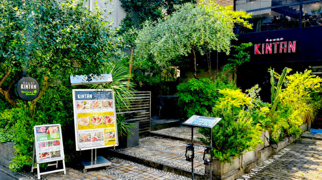 表参道焼肉 KINTAN - メイン写真: