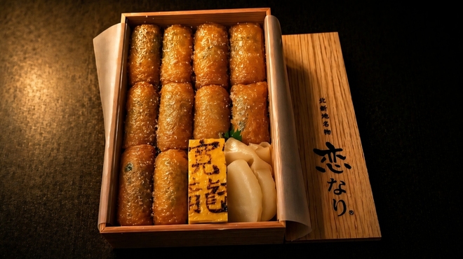 寛龍 - メイン写真: