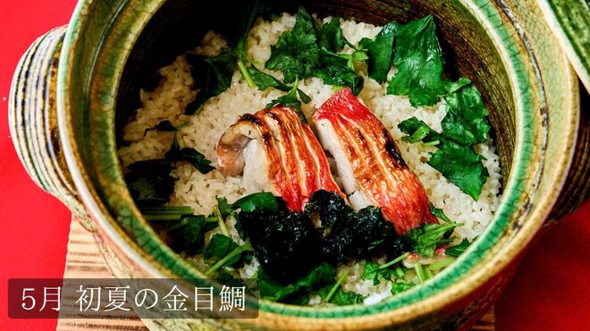 神楽坂 前田 - メイン写真: