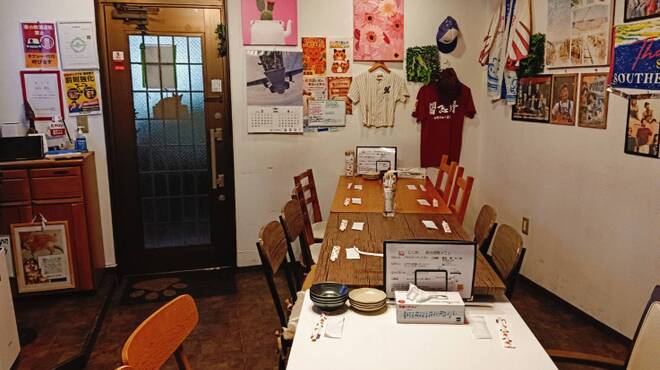 にじ色 - メイン写真: