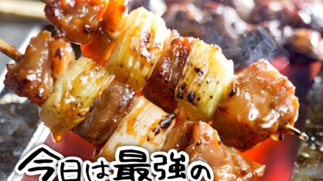 鶏一 - メイン写真: