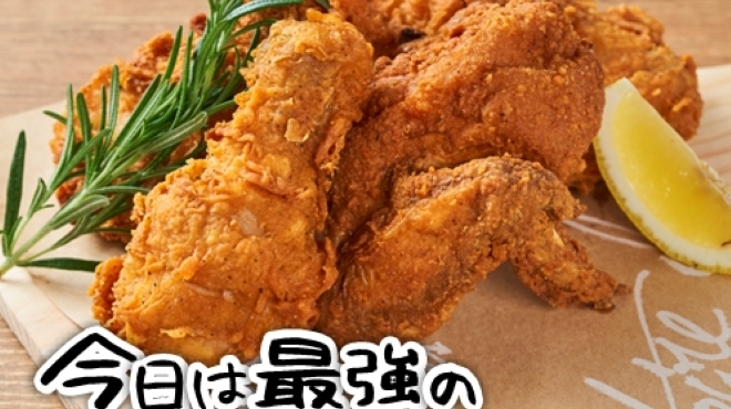 鶏一 - メイン写真: