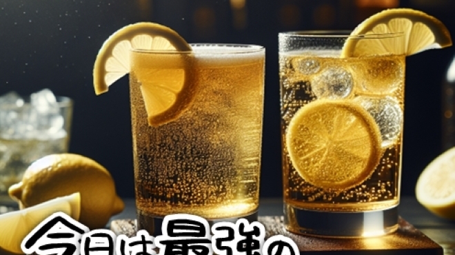 鶏一 - メイン写真: